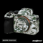 LIFE+GUARD | Sony A7S III 機身貼膜 - Image 4