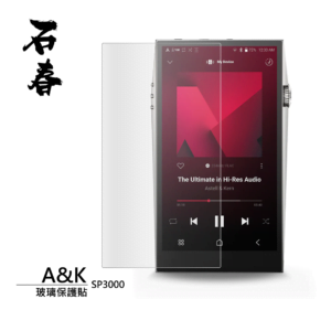 shekchun-aksp3000