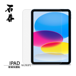 shekchun-ipad102