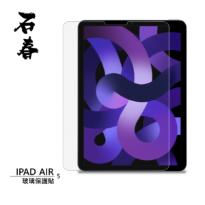 shekchun-ipadair109