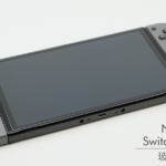 石春 玻璃保護貼 - Nintendo Switch OLED - Image 2
