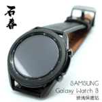 石春 玻璃保護貼 - Galaxy Watch 3 系列 - Image 2