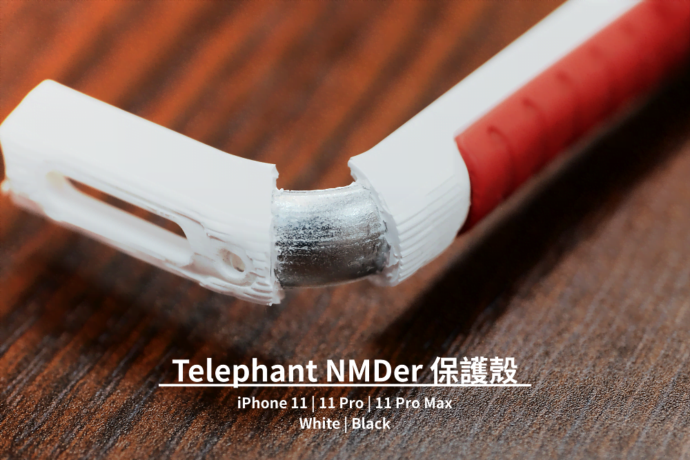 telephant-nmder-case-10