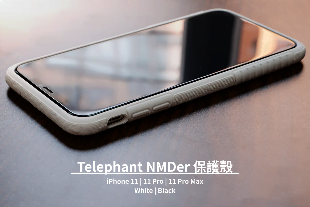 telephant-nmder-case-6