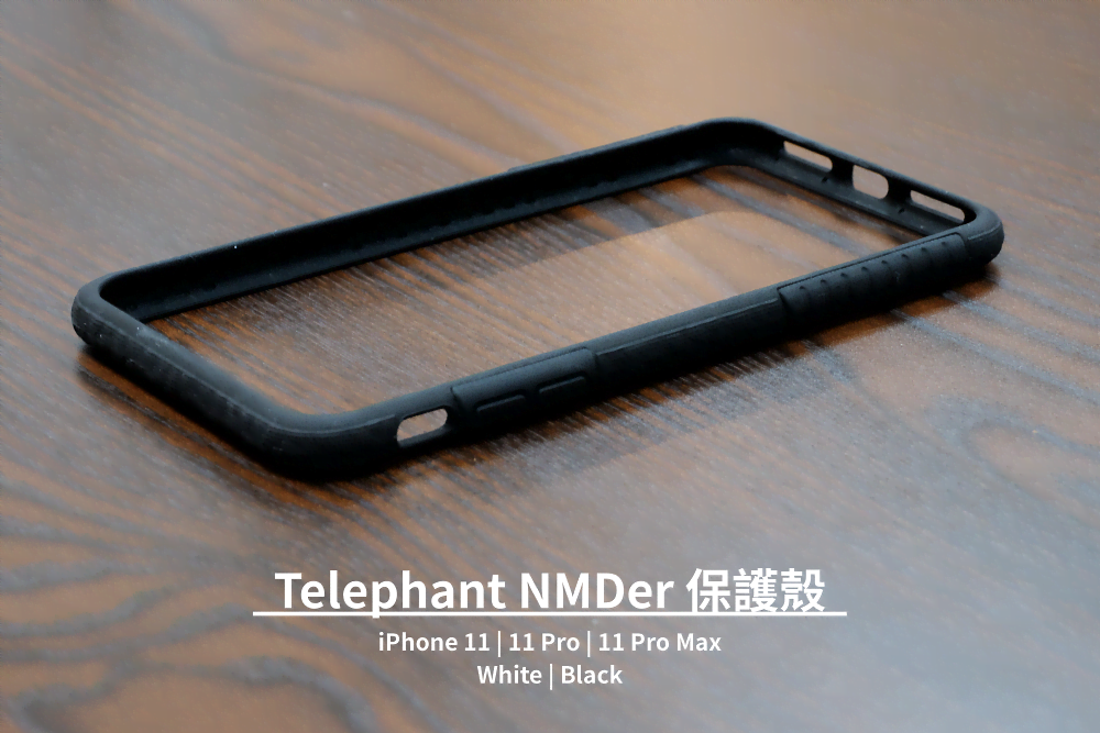 telephant-nmder-case-8
