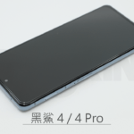 Triskin 玻璃保護貼 - 黑鯊 4 / 4 Pro - Image 1