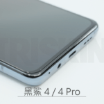 Triskin 玻璃保護貼 - 黑鯊 4 / 4 Pro - Image 3
