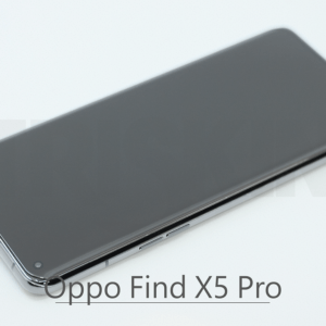 triskin-opx5p