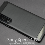 Triskin 玻璃保護貼 - Sony Xperia 1 IV - Image 4