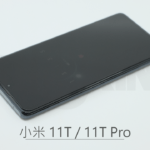 Triskin 玻璃保護貼 - 小米 Xiaomi 11T / 11T Pro - Image 1