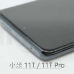 Triskin 玻璃保護貼 - 小米 Xiaomi 11T / 11T Pro - Image 2