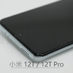 Triskin 玻璃保護貼 - 小米 Xiaomi 12T / 12T Pro - Image 2
