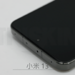 Triskin 玻璃保護貼 - 小米 Xiaomi 13 / 13 Pro / 13 Ultra - Image 2