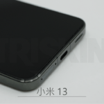 Triskin 玻璃保護貼 - 小米 Xiaomi 13 / 13 Pro / 13 Ultra - Image 3