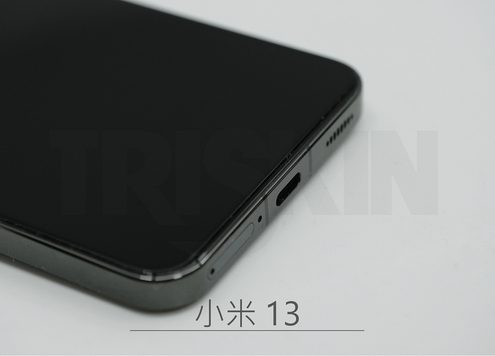 triskin-xi13-3