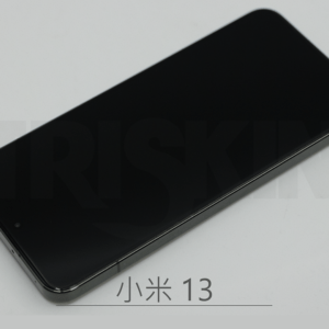 triskin-xi13