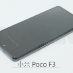 Triskin 玻璃保護貼 - 小米 Xiaomi Poco F3 - Image 1