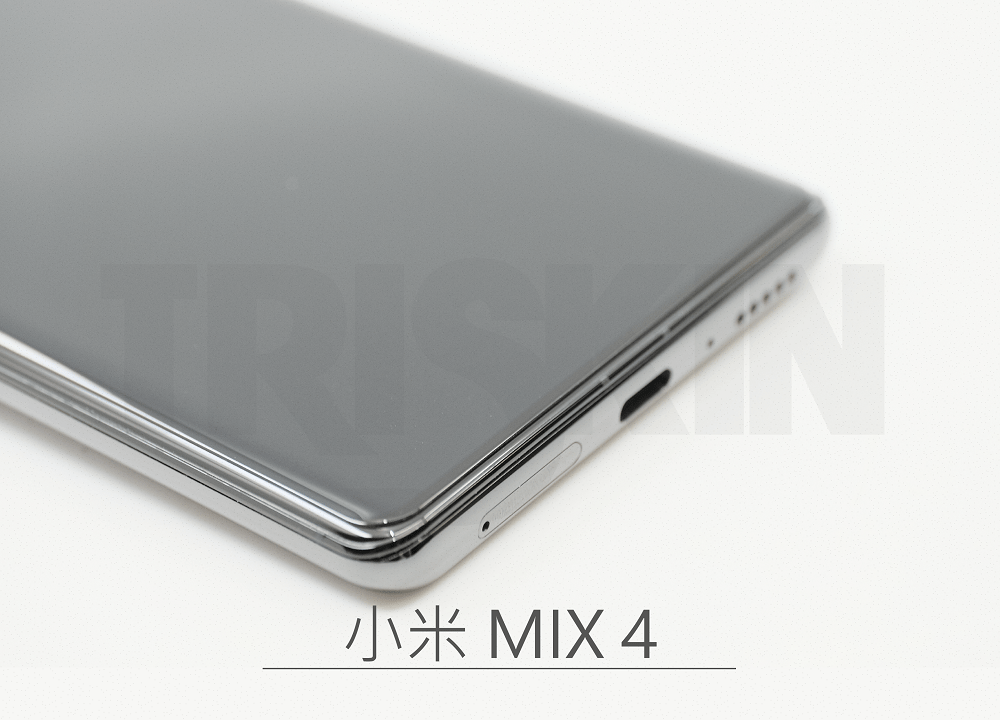 triskin-ximix4-3