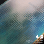 背貼【全透明】 - 水波紋 - Image 1