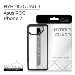 Hybrid Guard 機殼 - Asus ROG Phone 7 系列 - Image 1