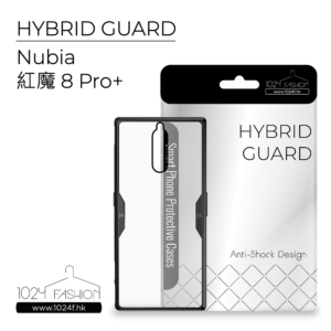 hybridguard-nured8pp