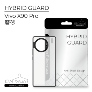 hybridguard-vix90p