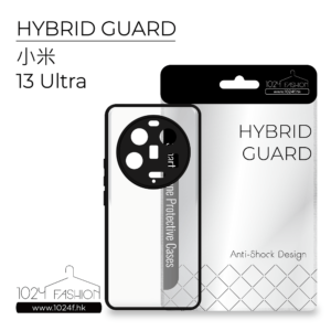 hybridguard-xi13u