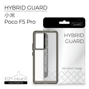 hybridguard-xipof5p