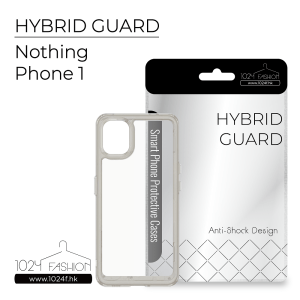 hybridguard-nop1