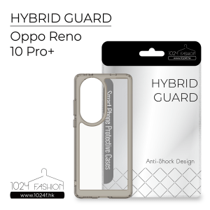 hybridguard-opre10pp