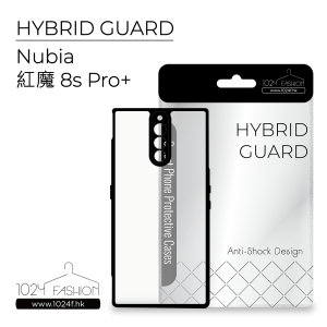 hybridguard-nured8spp