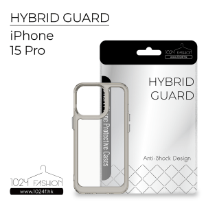 Hybrid Guard 機殼 - iPhone 15 Pro