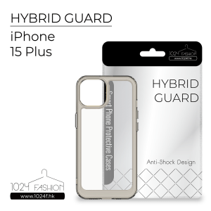 Hybrid Guard 機殼 - iPhone 15 Plus