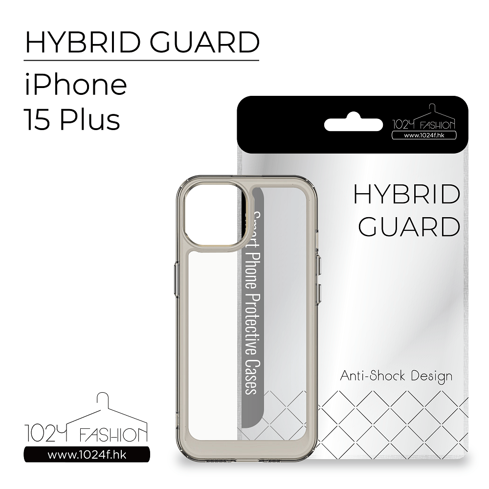 hybridguard-ip15s