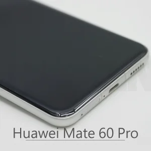 Triskin 玻璃保護貼 - Huawei Mate 60 Pro / 60 Pro+ - Image 3