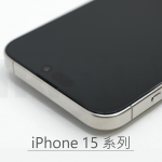 Triskin 玻璃保護貼 - iPhone 15 系列 - Image 2