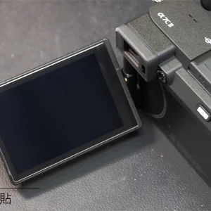 石春 玻璃保護貼 - Sony A7C II - Image 2