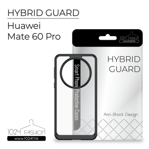 hybridguard-hu60p