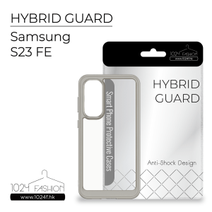 hybridguard-sas23fe1