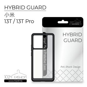 hybridguard-xi13tp