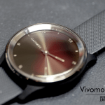 石春 屏幕保護貼 - Garmin Vivomove Trend - Image 2