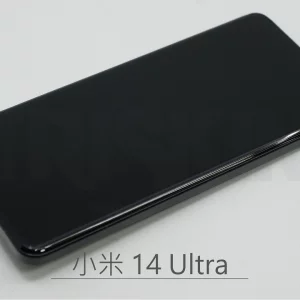 Triskin 玻璃保護貼 - 小米 Xiaomi 14 / 14 Pro / 14 Ultra