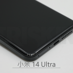 Triskin 玻璃保護貼 - 小米 Xiaomi 14 / 14 Pro / 14 Ultra - Image 3