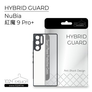 hybridguard-nured9pp