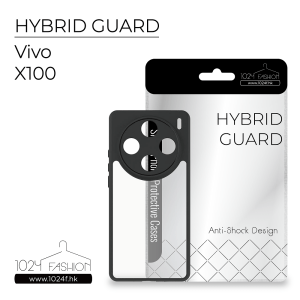 Hybrid Guard 機殼 - Vivo X100