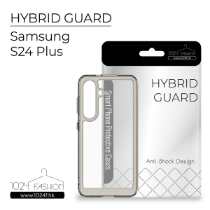 Hybrid Guard 機殼 - Samsung S24+