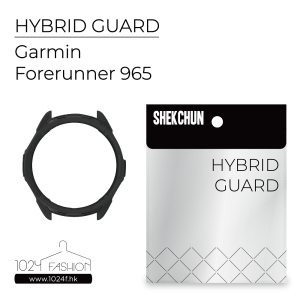 Hybrid Guard 機殼 - Garmin Forerunner 965 - Image 1