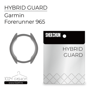 hybridguard-gaf965