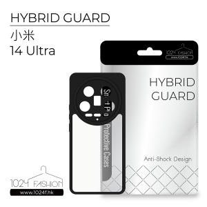 hybridguard-xi14u