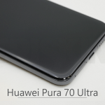 Triskin 玻璃保護貼 - Huawei Pura 70 Pro / Pura 70 Pro+ / Pura 70 Ultra - Image 1